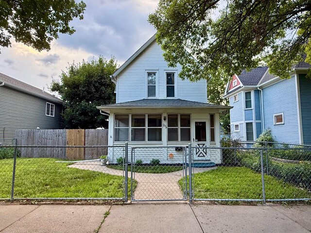 1275 Burr St, Saint Paul, MN 55130 - photo 2