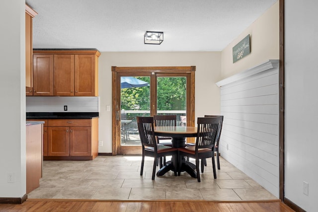 350 Quality Ave N, Lakeland, MN 55043 - photo 15