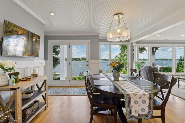 3040 Northview Rd, Minnetonka Beach, MN 55391 - photo 15