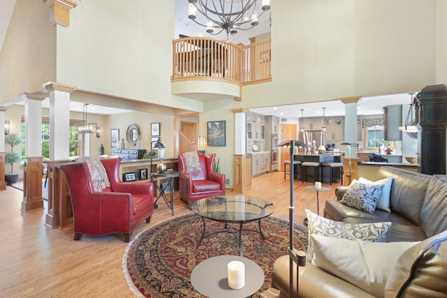 3309 Nathaniel Ct, Vadnais Heights, MN 55127 - photo 4