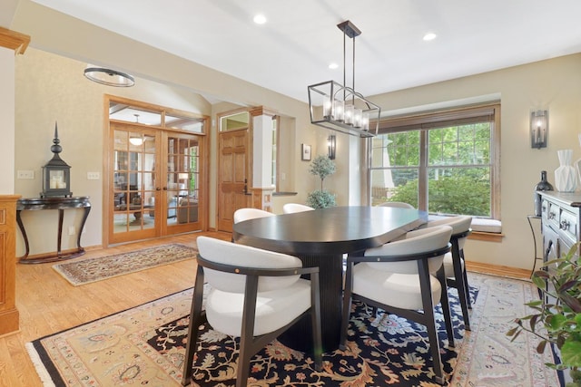 3309 Nathaniel Ct, Vadnais Heights, MN 55127 - photo 7