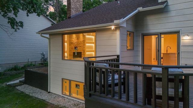 9421 Dallas Ln N, Maple Grove, MN 55369 - photo 76