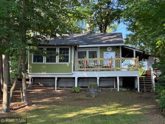 5539 Dahl Rd, Cromwell, MN 55726 - photo 26
