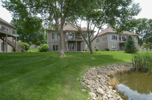 2380 Lehman Ln NE, Blaine, MN 55449 - photo 4