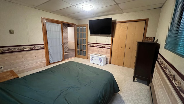 110 11th St N, Sauk Rapids, MN 56379 - photo 23