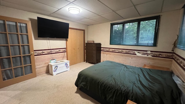 110 11th St N, Sauk Rapids, MN 56379 - photo 24