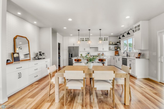 6176 Marigold Loop S, Fargo, ND 58104 - dining space with recessed lighting and light wood-style floors