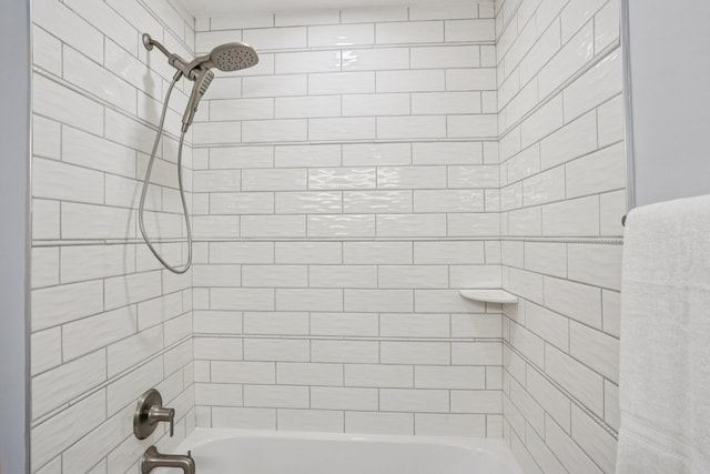 1318 Windcrest Ave, Eagan, MN 55123 - bathroom featuring washtub / shower combination