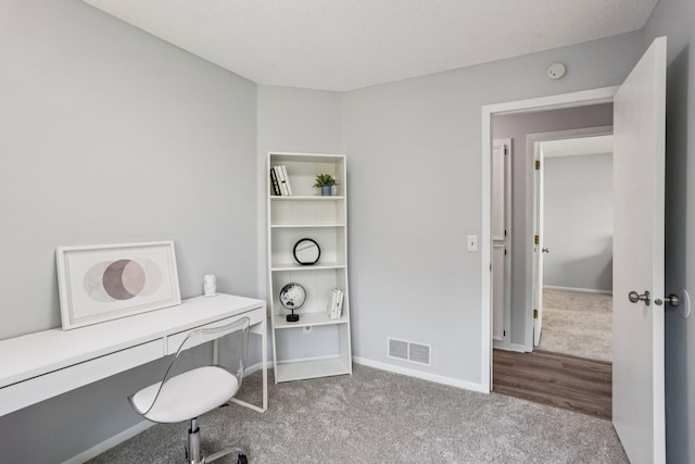1318 Windcrest Ave, Eagan, MN 55123 - office space featuring carpet floors and baseboards