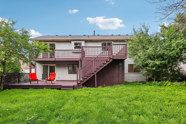 1318 Windcrest Ave, Eagan, MN 55123 - back of property with a wooden deck, stairway, and a yard