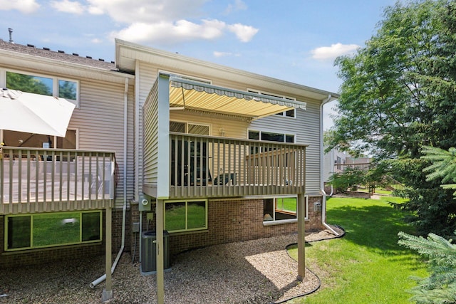 3137 Crane Creek Pl, Eagan, MN 55121 - photo 2