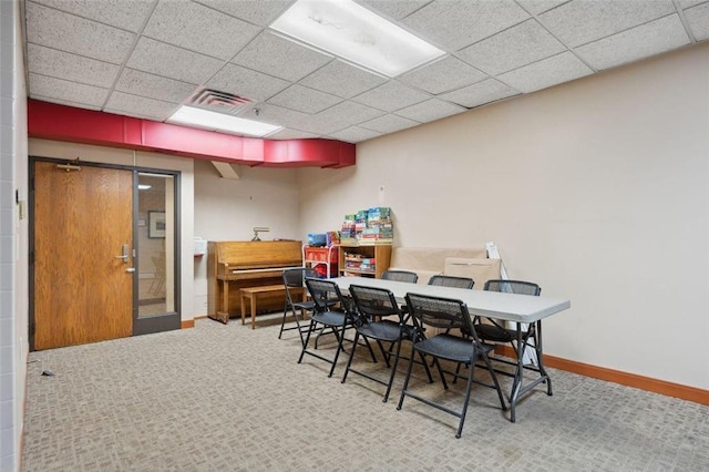 6615 Lake Shore Dr S Unit 317, Richfield, MN 55423 - carpeted dining area featuring a paneled ceiling