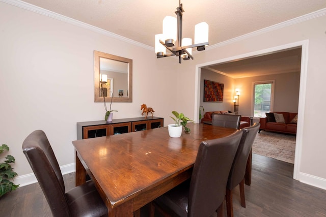 4810 Juneau Ln N, Plymouth, MN 55446 - photo 39