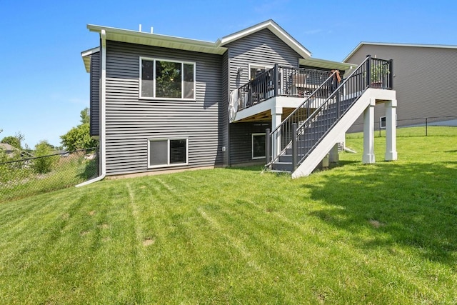 2065 Pleasant Dr, Prescott, WI 54021 - back of property featuring stairs and a wooden deck
