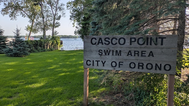 3271 Casco Cir, Orono, MN 55391 - community / neighborhood sign with a water view and a lawn