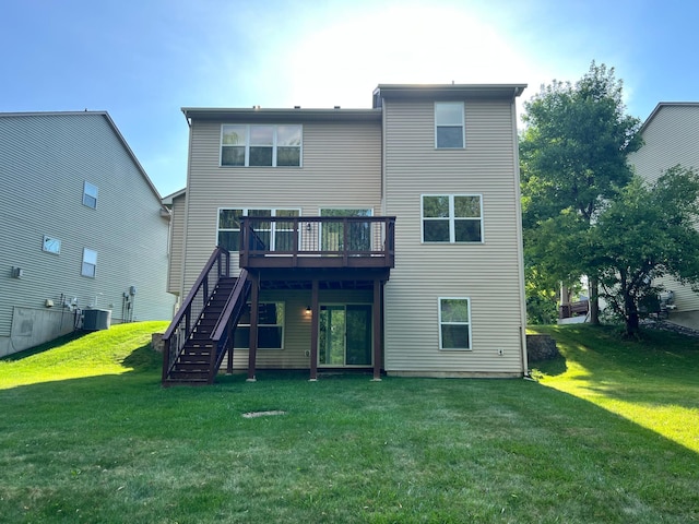 6750 Troy Ln N, Maple Grove, MN 55311 - photo 27