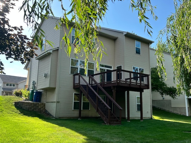 6750 Troy Ln N, Maple Grove, MN 55311 - photo 32