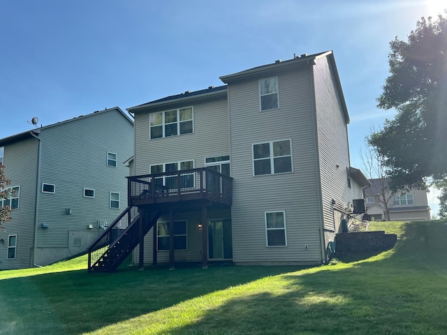 6750 Troy Ln N, Maple Grove, MN 55311 - photo 33