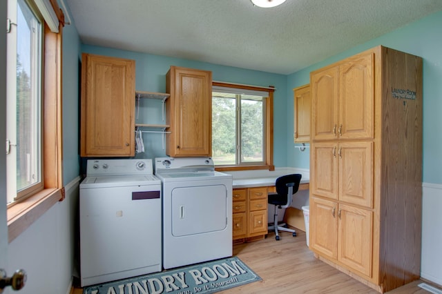 650 Stone Lake Rd NW, Bemidji, MN 56601 - photo 21