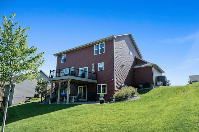 1126 Stonebridge Path, Jordan, MN 55352 - back of house with a patio area, a lawn, and a wooden deck