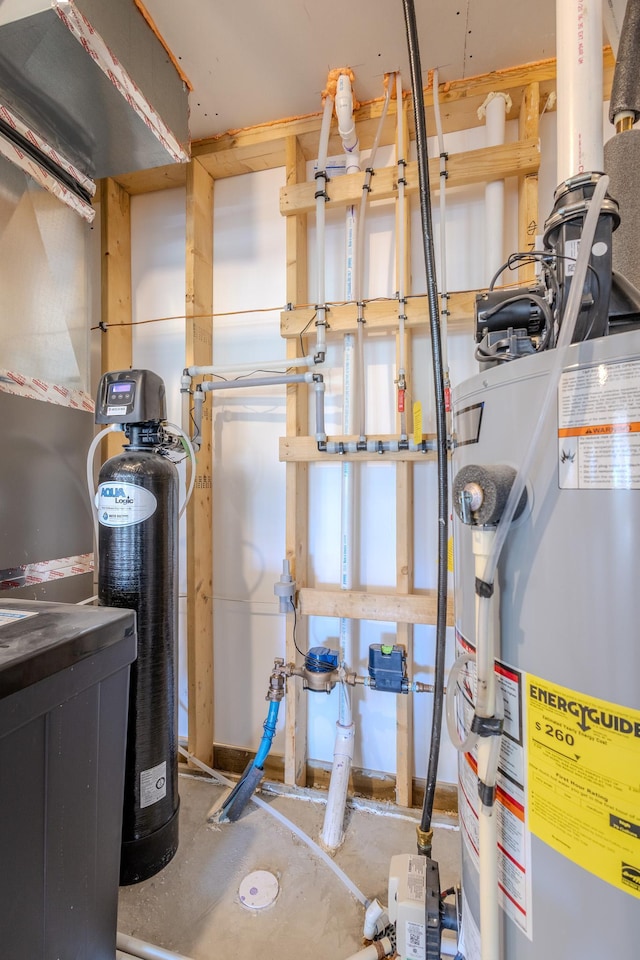 8251 62nd St, Bay South, Cottage Grove, MN 55016 - utilities featuring strapped water heater