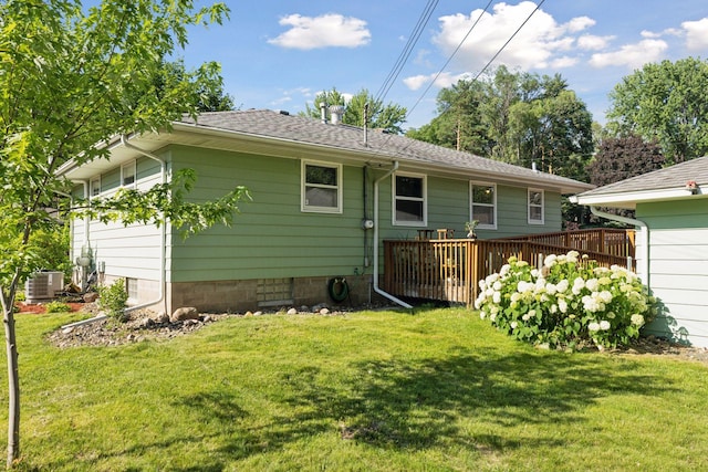 600 Kimball St NE, Fridley, MN 55432 - photo 2
