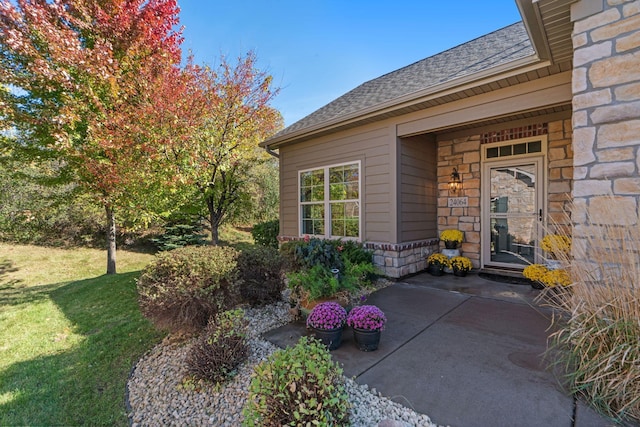 24064 Rivers Edge Rd, Rogers, MN 55374 - photo 2