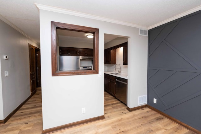 1720 3rd Ave S Unit 106, Minneapolis, MN 55404 - photo 9