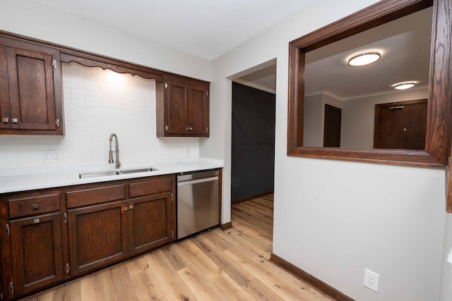 1720 3rd Ave S Unit 106, Minneapolis, MN 55404 - photo 10