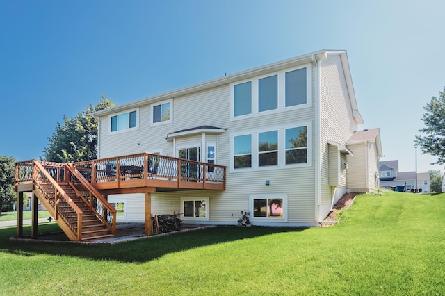 1750 Fox Run, Shakopee, MN 55379 - photo 4
