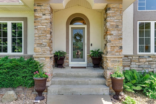 2064 141st Ln NE, Ham Lake, MN 55304 - entrance to property with stone siding and stucco siding
