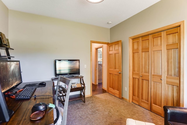2064 141st Ln NE, Ham Lake, MN 55304 - carpeted office space with baseboards