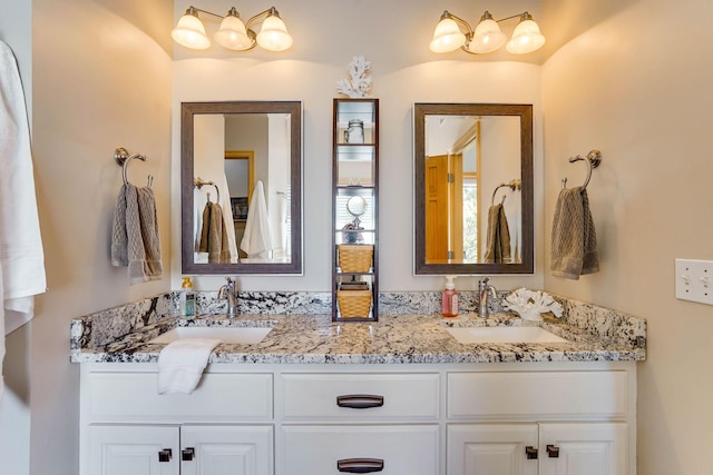 2064 141st Ln NE, Ham Lake, MN 55304 - full bathroom with double vanity