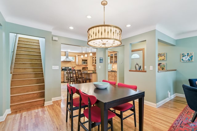 4013 Natchez Ave, Edina, MN 55416 - photo 8
