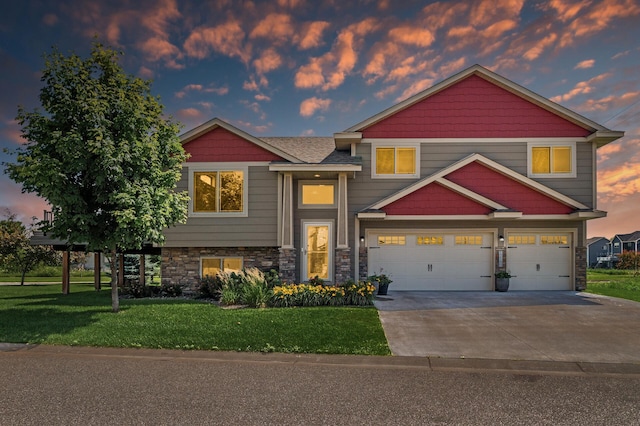 12169 Hupp St NE, Blaine, MN 55449 - photo 1