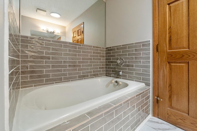 110 132nd Ave NE, Blaine, MN 55434 - photo 15