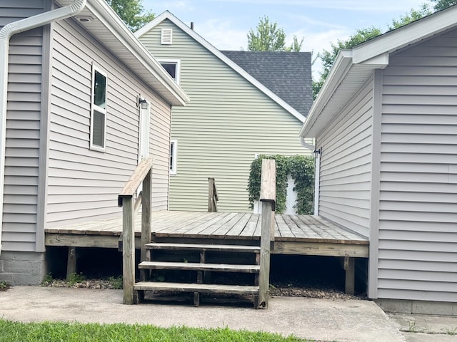 936 Adams Ave, Westbrook, MN 56183 - photo 5