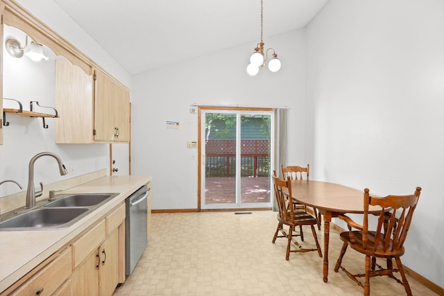9540 Irving Ave N, Brooklyn Park, MN 55444 - photo 4