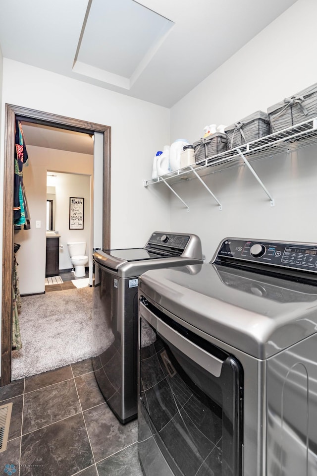 3137 6th St E, West Fargo, ND 58078 - washroom with washer and dryer