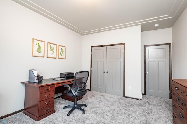 3137 6th St E, West Fargo, ND 58078 - carpeted home office with baseboards