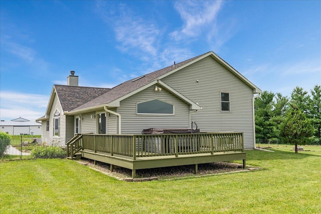 811 130th St, Warren Twp, WI 54023 - photo 3