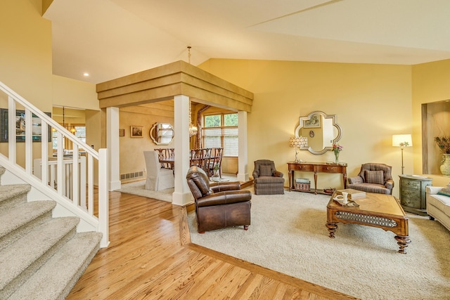 917 Hardwood Ave, Shoreview, MN 55126 - photo 6
