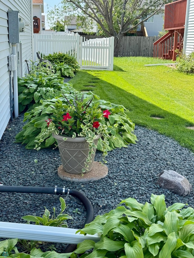 1815 49th St S, Fargo, ND 58103 - view of yard
