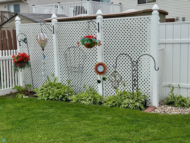 1815 49th St S, Fargo, ND 58103 - view of yard