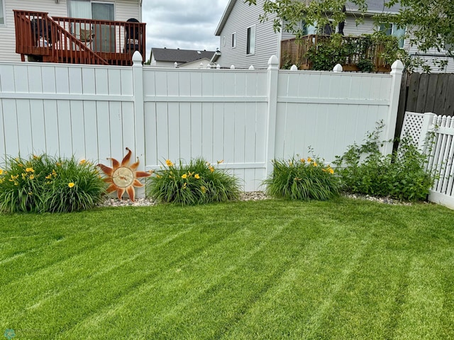 1815 49th St S, Fargo, ND 58103 - view of yard