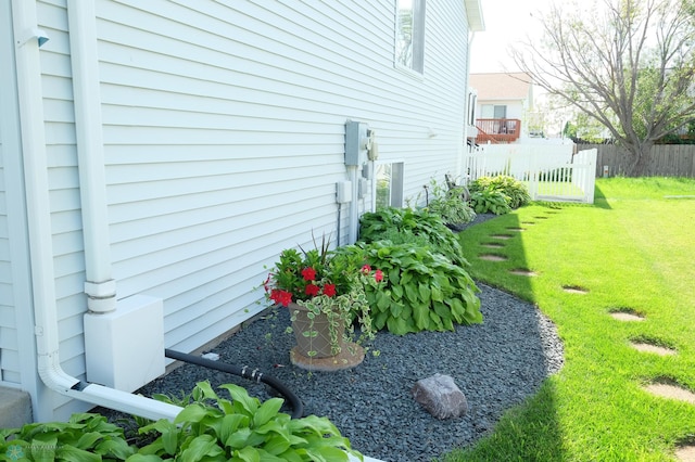 1815 49th St S, Fargo, ND 58103 - view of yard