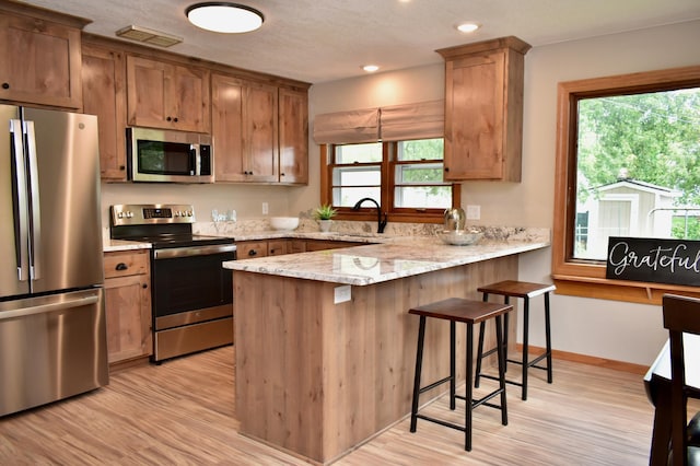 1016 31st Ave N, Saint Cloud, MN 56303 - photo 10