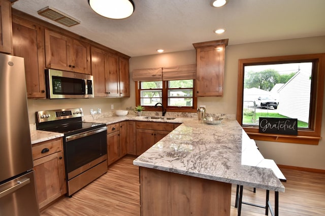 1016 31st Ave N, Saint Cloud, MN 56303 - photo 13