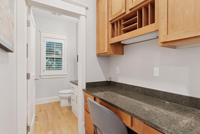 4312 France Ave S, Edina, MN 55410 - bathroom with wood finished floors and vanity