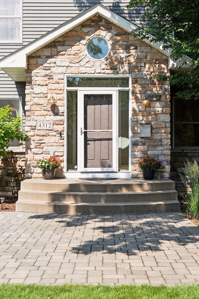 4312 France Ave S, Edina, MN 55410 - entrance to property with stone siding